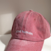 Kind Human - Image 11