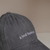 Kind Human - Image 10